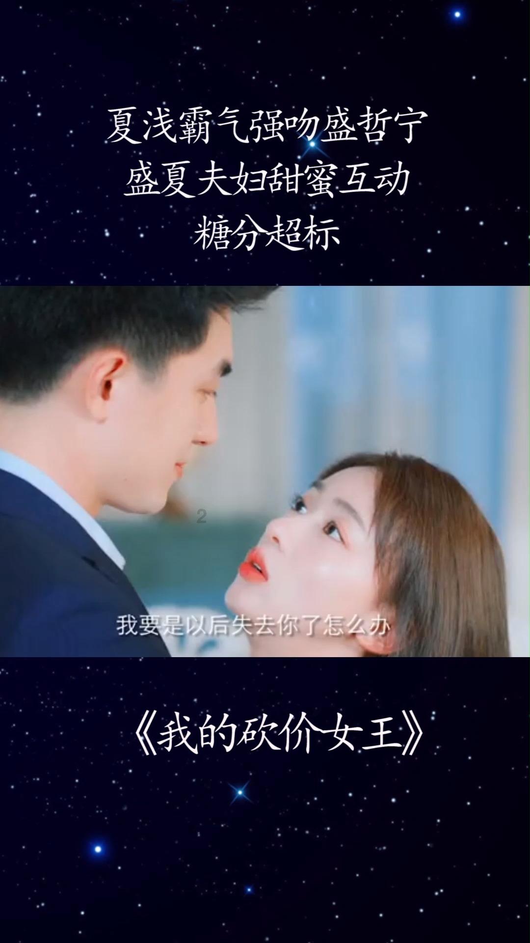 惊悚的万圣节拼图