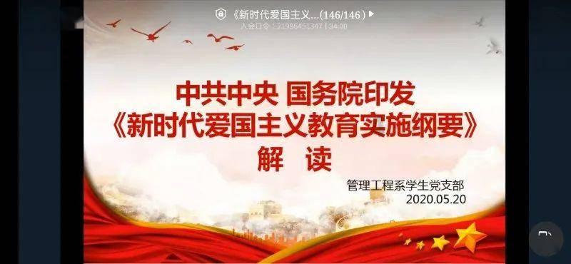 胖小猫救援