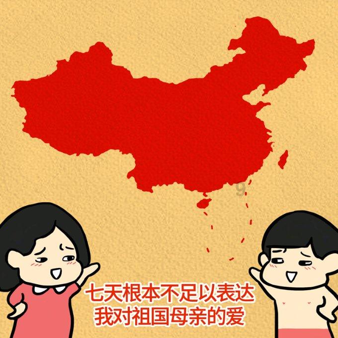志道国际股价上涨14.67% 市值涨2243.44万港元