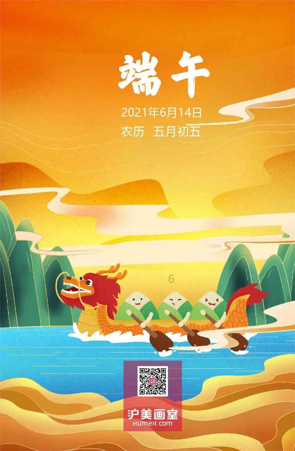 勇闯恶魔领域
