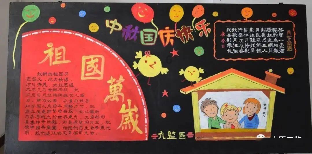 广骏集团控股完成配售合共2280万股 净筹约210万港元